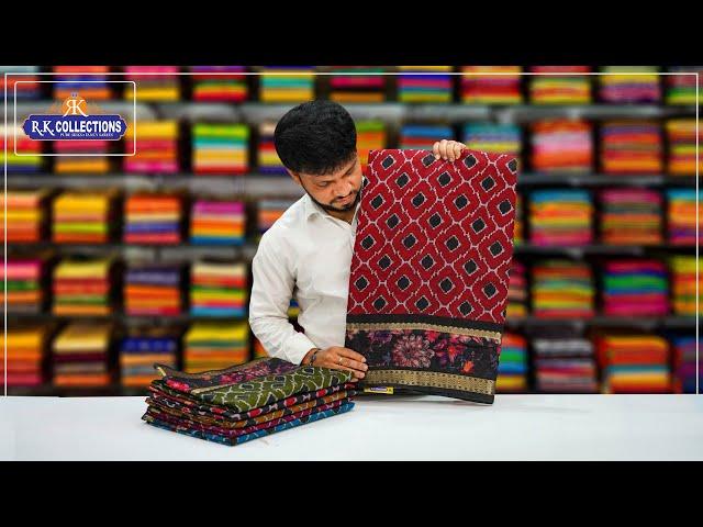Soft Muslin Silk Ikkath & Kalamkari Print Sarees I Wholesale Shop I @Rkcollectionssarees