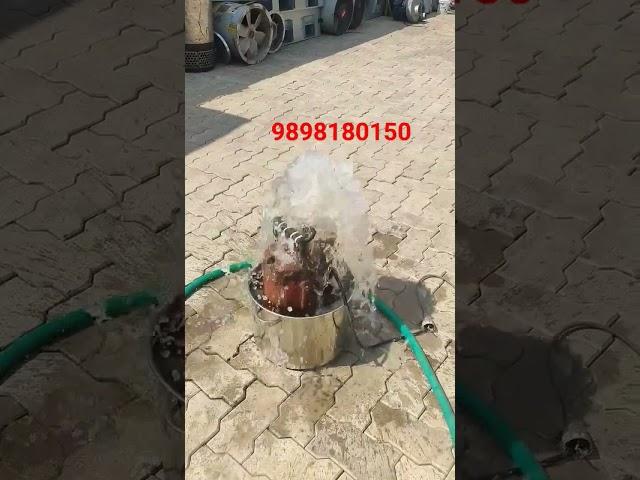 submersible mud pump pressure water best quality shell Standard Supliers traders VIP( plot no  101 )