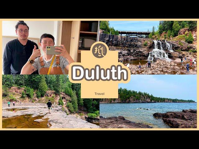【美國vlog】| MK&RB #55 | 再去Duluth住一晚 ep2