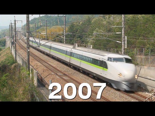 98秒で全国の新幹線を見る【2007年】 Shinkansen : Bullet Train 2007