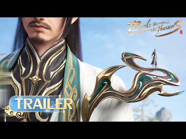Battle Through the Heavens Year Version EP 151 Preview