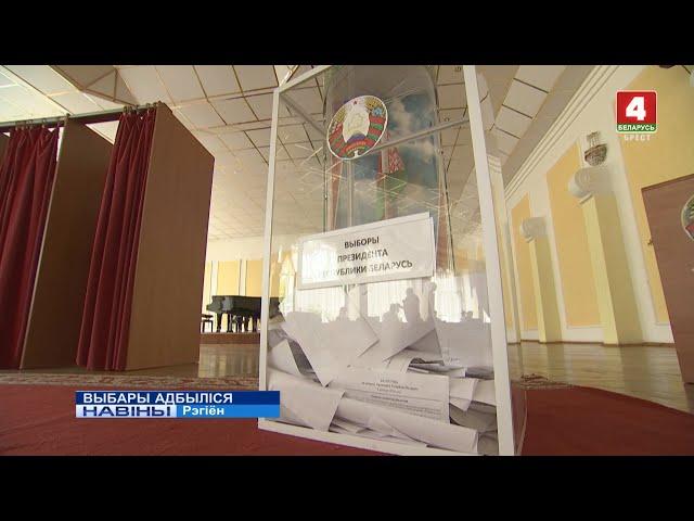ВЫБАРЫ АДБЫЛІСЯ (Відэа)