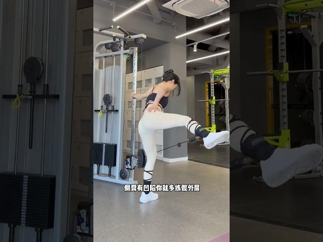 女生怎麼健身才好看？