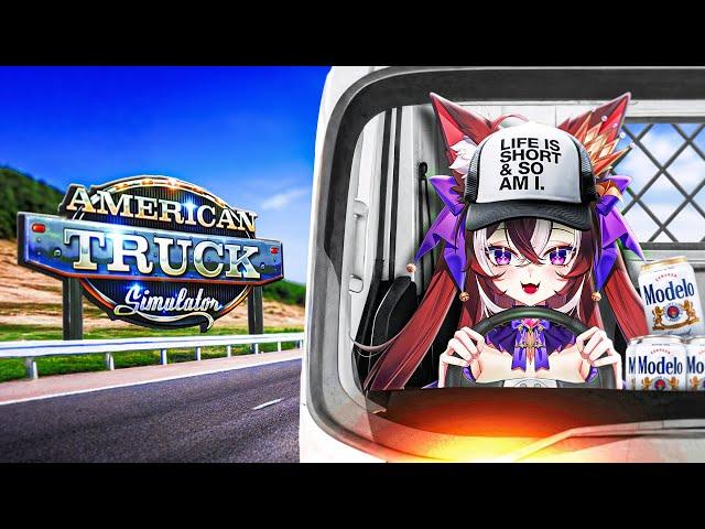 【AMERICAN TRUCK SIMULATOR】‍‍️STEP ASIDE VTUBER IS DRIVING!!‍‍️【RIMA EVENSTAR】