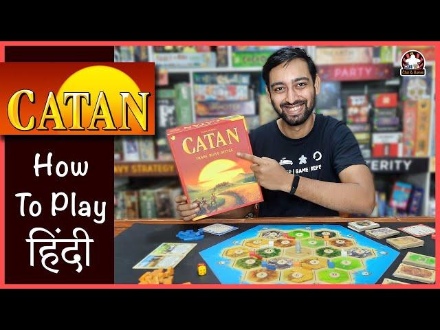 CATAN हिंदी How to Play | How to Play Catan in Hindi | कैसे खेलते हैं CATAN // Chai & Games