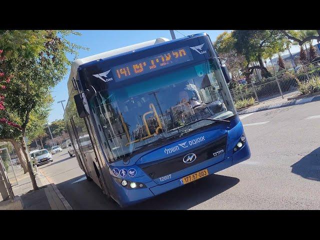 Ride on Electric Higer KLQ6125GEV3 Epsilon (ebus) of Dan on Route 141 in Holon