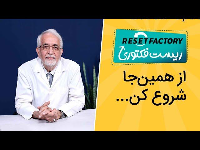 [میدونی چرا کاهش وزنت استپ می‌کنه؟]مقصر اصلی استپ وزن