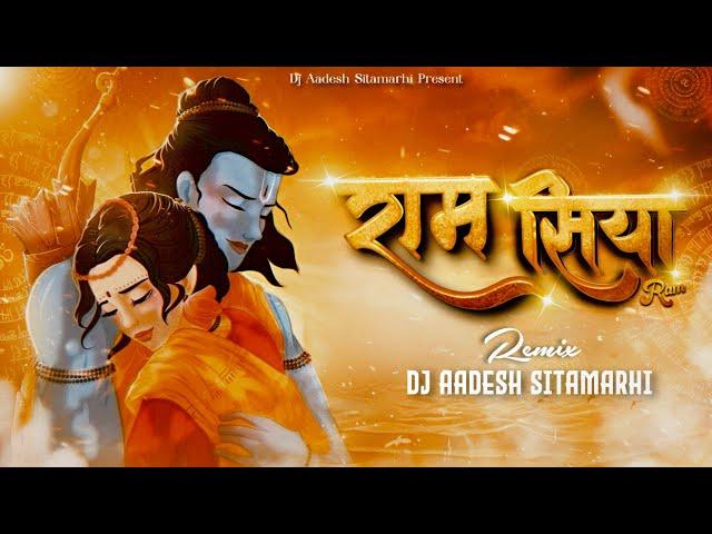 Ram Siya Ram (Remix)| Dj Aadesh Sitamarhi | Adipurush | Prabhas | Jai Shree Ram | #ayodhya