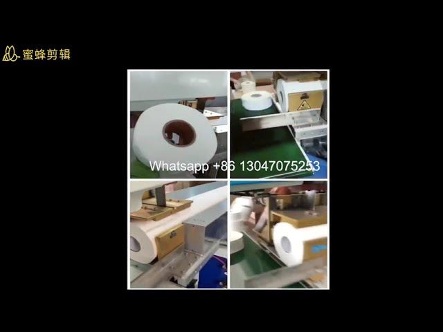 Maxi Roll Tissue Paper Band Saw Cutting Machine