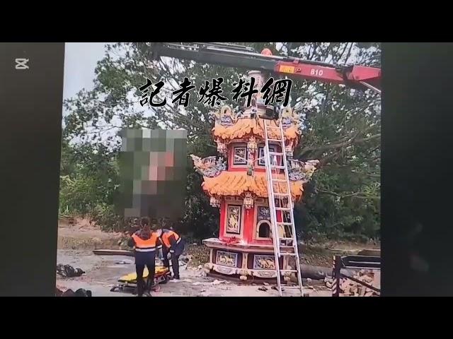 花蓮縣壽豐鄉一間寺廟發生清理金爐工人昏迷意外，消防隊員前往救援。