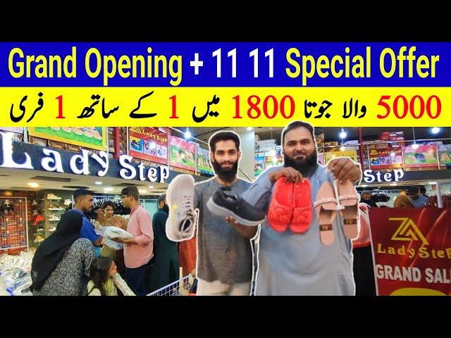 Branded Shoes in Karachi | Imported Shoes in Cheap Price | Lady Step | Central Plaza Shopping Mall