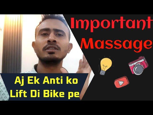 Aaj Ek Anti ko lift Di Bike pe Raheel Ahmed vlogs