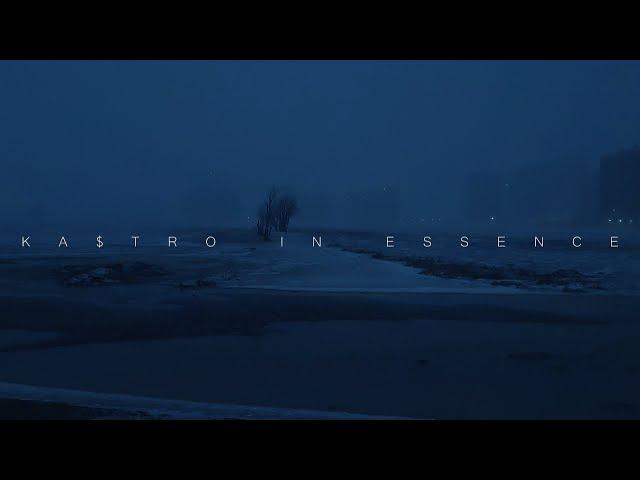 KA$TRO - IN ESSENCE [PERFECT 1 HOUR LOOP]