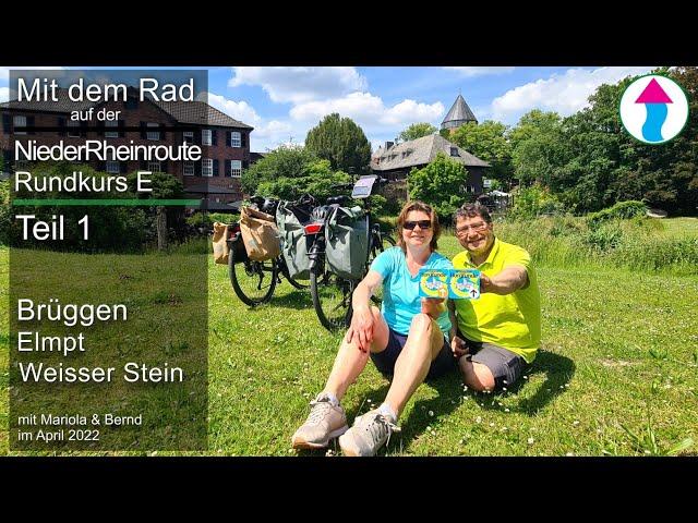 NiederRheinroute Rundkurs E | Teil 1 | Brüggen, Elmpt, Weisser Stein