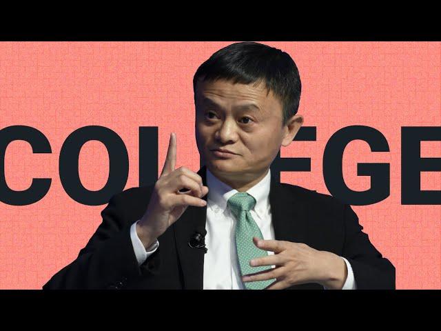 Don't Drop Out of College | Jack Ma