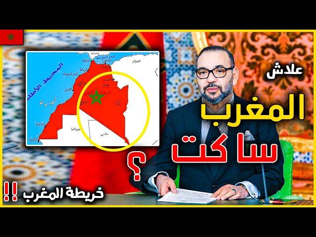 علاش الجزائر كاتستعمر الصحراء الشرقية المغربية ؟ و علاش المغرب ساكت على كنز غار جبيلات ؟