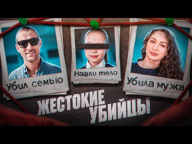 УБИЙЦА 9-ЛЕТНЕЙ ДЕВОЧКИ ПЫТАЛ ЕЕ 3 ДНЯ | ОНА ИСПЫТАЛА НАСТОЯЩИЙ АД | Яна Перчаткина