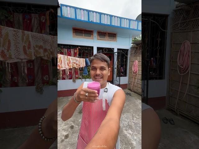 Special Jamun Juice বনালো ||Assamese Mini Vlog#minivlog