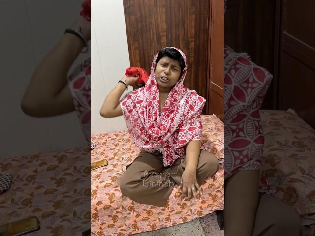 Aaj dii gussa ho gye #vlog -  22 #minivlogs #trending #ashortaday