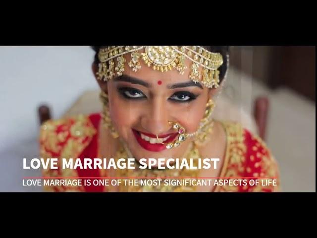 Get Love Problem Solution +919119170686 | Famous Astrologer Sunil Shastri