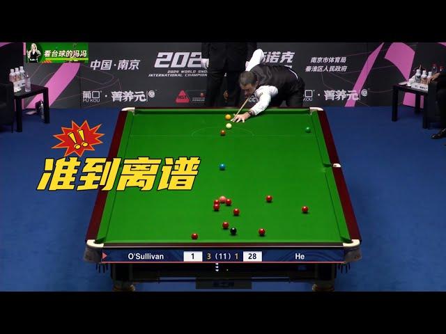 O'Sullivan made an amazing comeback and reversed the situation despite being behind 0-56!