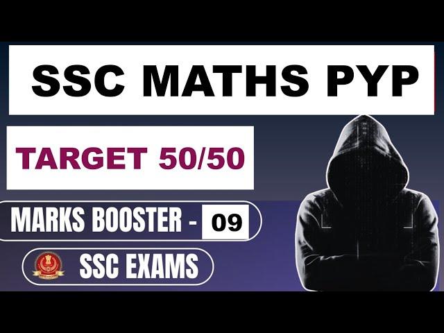 Day 9 SSC CGL 2025 | Marks Booster 09