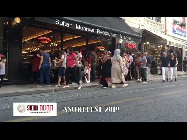 Sultan Mehmet Restaurant in Istanbul 2019