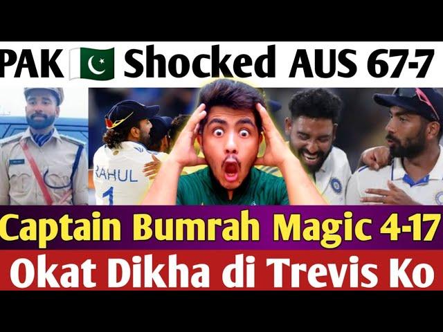 PAK on INDIA greatest Comeback | Bumrah 4-17 Best Bowling Today on 1 Day AUSTRALIA vs INDIA BGT