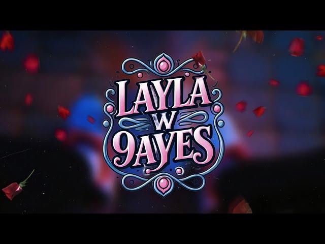 zorox - LAYLA W 9AYES (Official lyrics video)