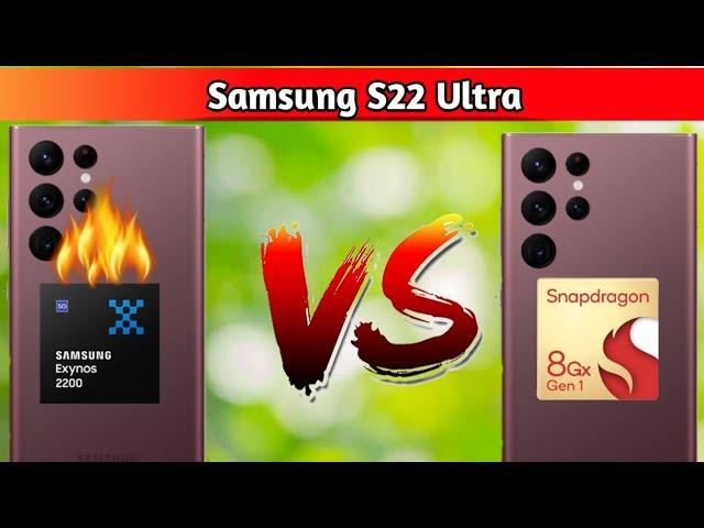 Samsung S22 Ultra Snapdragon 8 Gen 1 vs Exynos 2200#shorts #samsung