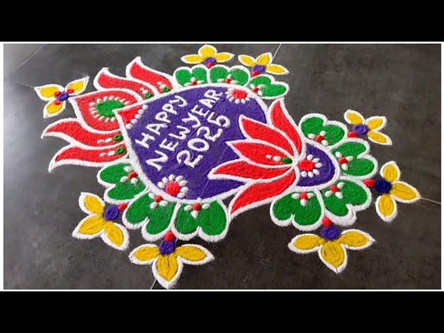 Pongal Special Rangoli Design 2025/ Margazhi / Rangoli / Kolam / Muggulu / New / Sashti Pooja / Easy