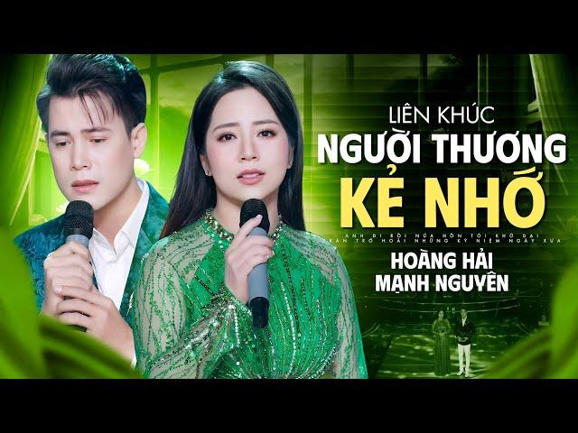 XUẤT HIỆN CẶP ĐÔI MỚI SONG CA QUÁ ĐỈNH - Lk Sao Lòng Còn Thương | Hoàng Hải & Mạnh Nguyên