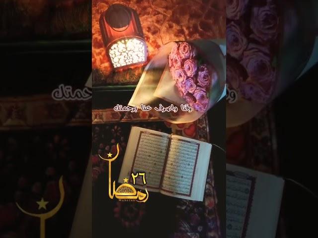#ramadan2022 #ramadankareem #ramadan #ramadanspecial #ramadanmubarak #salmanzain