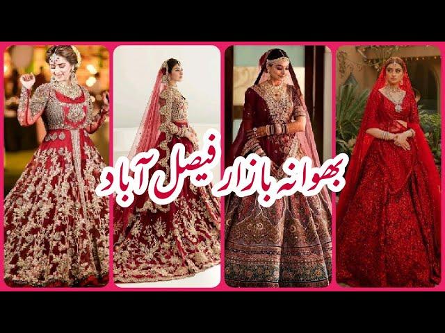 Bhawana Bazaar Faisalabad New Bridal Lehenga and Maxi Design only 5000 #faisalabad #lehenga #2024