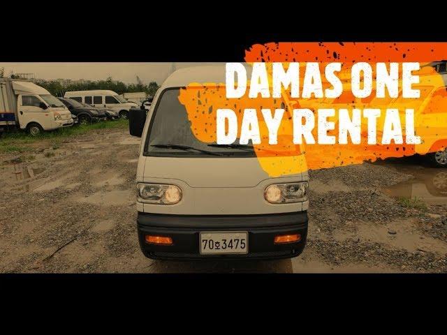 서울 강남 다마스 1일 대여 가능한 곳 이안카 (minivan damas rental)