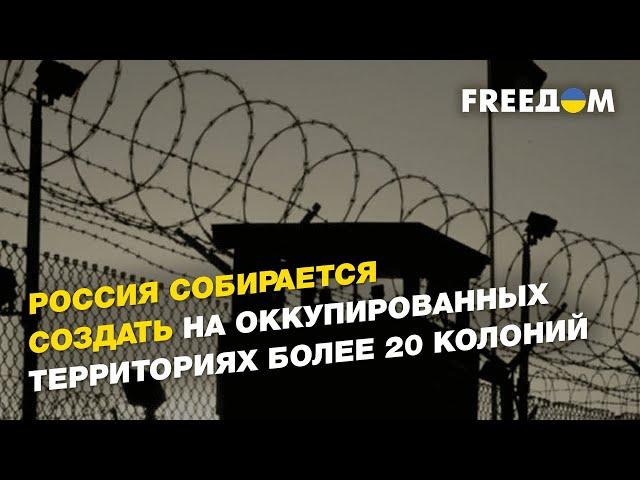 Новые обыски и задержания в Крыму, военные преступления армии РФ | СМИРНОВ - FREEДОМ