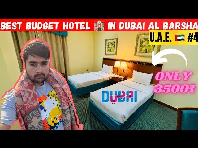 FINDING BUDGET HOTEL TO STAY IN - AL BARSHA DUBAI & BEST HOTELS MD HOTEL, GOLDEN TULIP EP#4