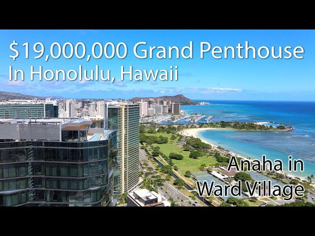 Anaha Grand Penthouse - Ward Village, Kakaako