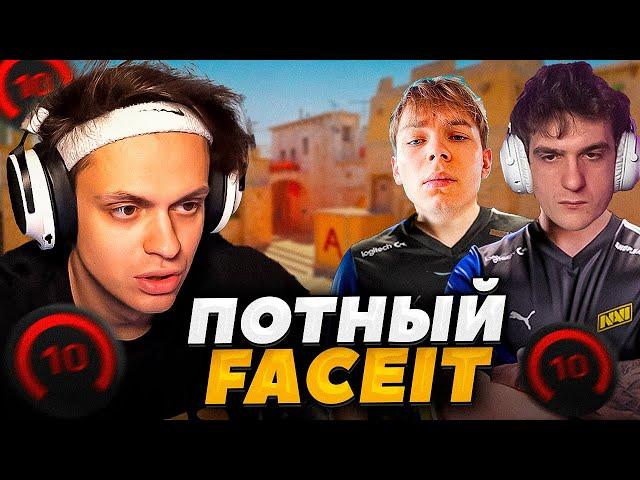 БУСТЕР ИГРАЕТ ФЕЙСИТ КС2 ft. ЭВЕЛОН, СТРОГО, ДЕСАУТ, КАРАВАЙ