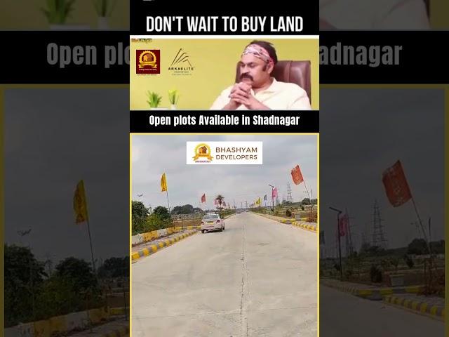 Open plots for sale in Shadnagar, Hyderabad | Call: 9000 21 6677 | #openplots #realestate #shorts