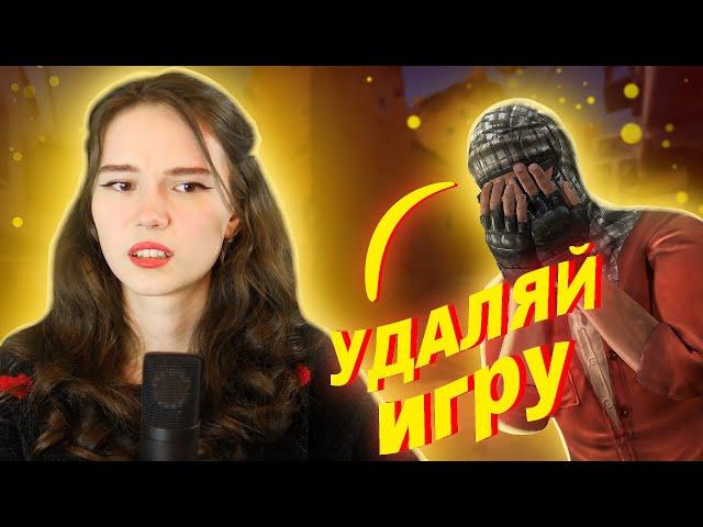 МОИ ТИММЕЙТЫ МЕНЯ НЕНАВИДЯТ | CS:GO