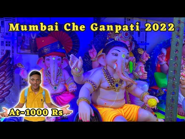 Mumbai che ganpati 2022 | Mumbai Ganpati workshop 2022 | ganpati murti | Ganesh sumbe