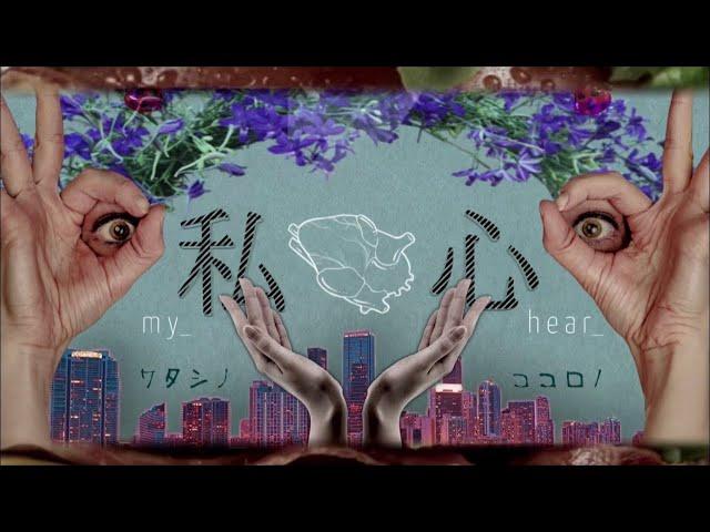 【自作mv】bin