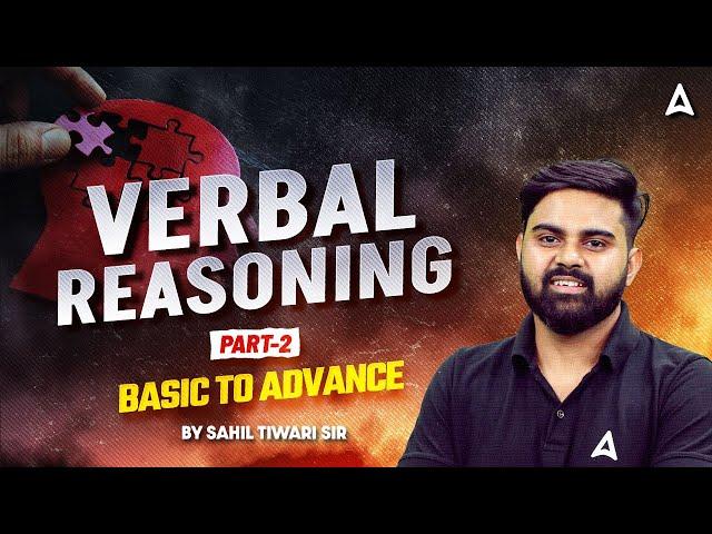 SSC CGL 2025 Reasoning Class | SSC CGL Verbal Reasoning | Reasoning By Sahil Tiwari Sir