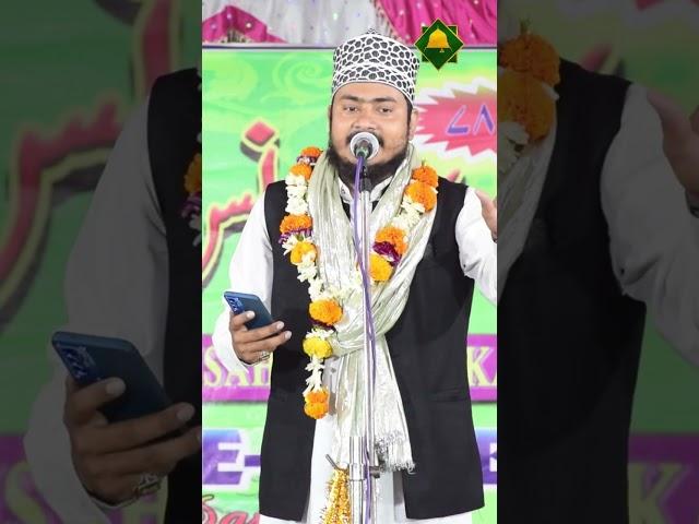 Nadeem Raza Faizi Madhupur #naat #nadeem #nadeem_raza_faizi #puresunni_network