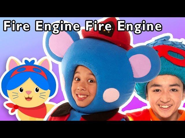 Fire Engine Fire Engine + More | Mother Goose Club Nursery Rhymes