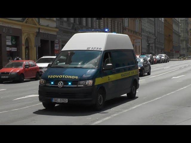 [New Pohotovost] Prague emergency services responding to call