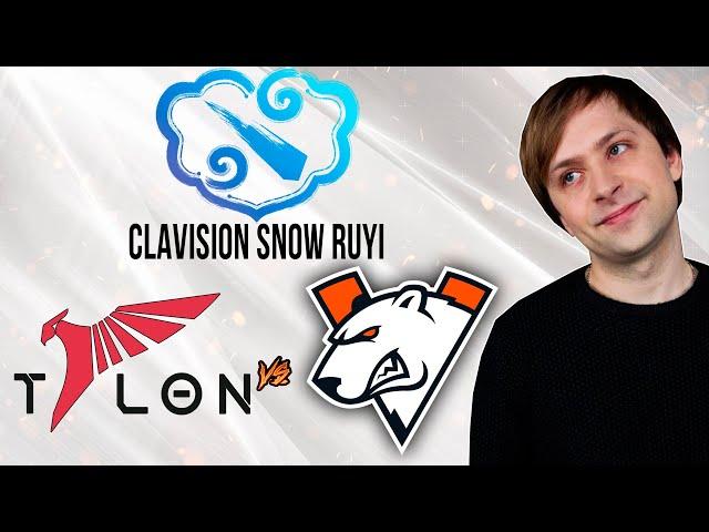 НС смотрит игру Talon Esports vs Virtus.pro | Clavision: Snow Ruyi