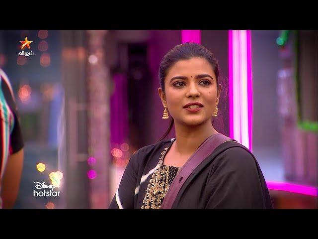 Bigg Boss Tamil Season 6 | 28th December 2022 - Promo 3