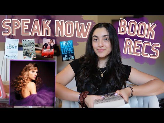 SPEAK NOW (Taylor's Version) book recommendations